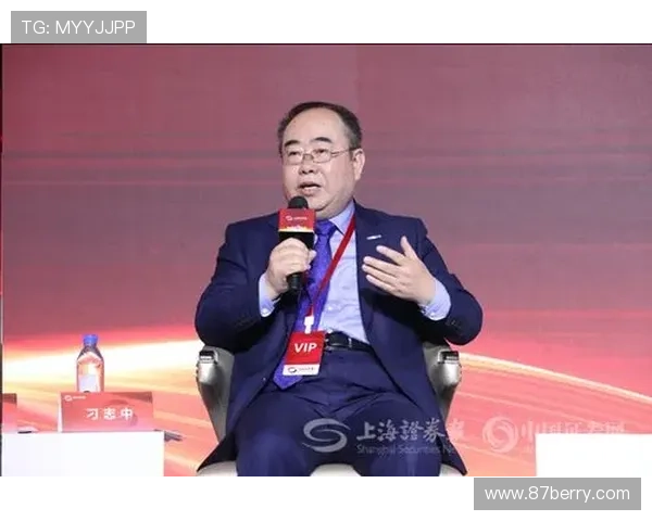 中山企业家精神引领湾区高质量发展与创新实践研究