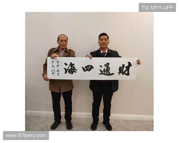 走进创业者的内心世界探寻企业家成功背后的思维与坚持