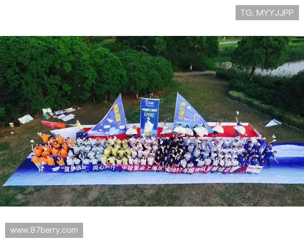 白羊座企业家如何在时代变革中激发无限创新潜能与团队共创卓越未来