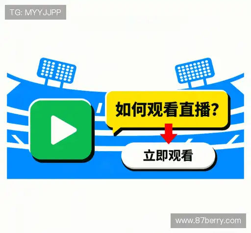 疑问解答栏