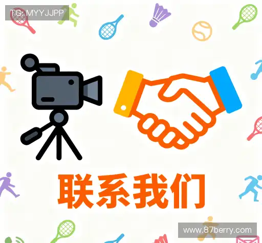 咨询定制